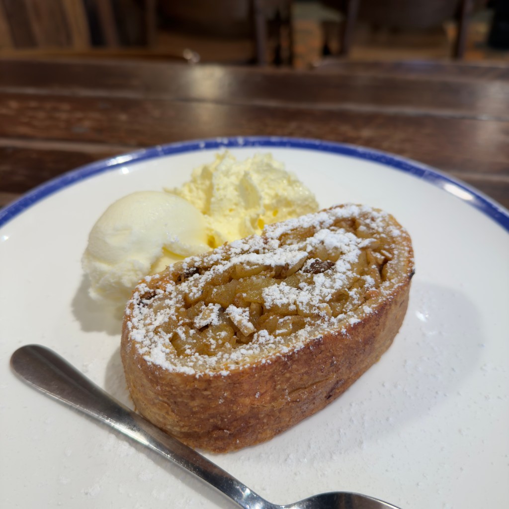 Hahndorf Inn Apfelstrudel